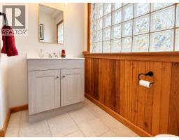 1380 Queen Street, Rossland, BC V0G1Y0 Photo 28