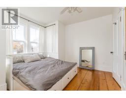 13 Lawrencetown Lane, Lawrencetown, NS B0S1M0 Photo 27