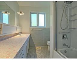 Other - 205 Rue Chaudière, Gatineau, QC J9H5E1 Photo 12