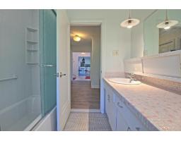 Family room - 205 Rue Chaudière, Gatineau, QC J9H5E1 Photo 13