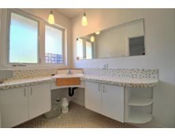 Bathroom - 205 Rue Chaudière, Gatineau, QC J9H5E1 Photo 8