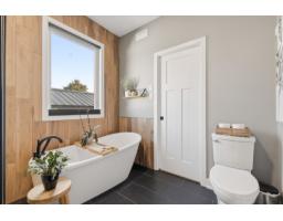 Bathroom - 25 Ch. De La Rivière, Pontiac, QC J0X2G0 Photo 15