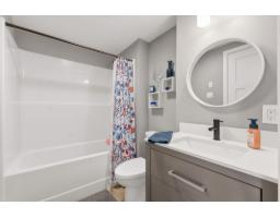 25 Ch. De La Rivière, Pontiac, QC J0X2G0 Photo 25