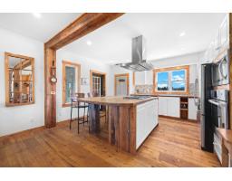 207 Ch. De Sand Bay, Clarendon, QC J0X2Y0 Photo 11