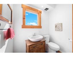 207 Ch. De Sand Bay, Clarendon, QC J0X2Y0 Photo 17