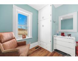 207 Ch. De Sand Bay, Clarendon, QC J0X2Y0 Photo 23