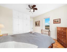 207 Ch. De Sand Bay, Clarendon, QC J0X2Y0 Photo 27
