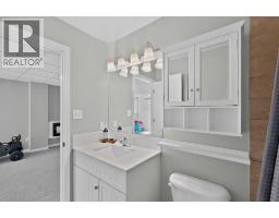 4813 7 Street, Coalhurst, AB T0L0V0 Photo 26