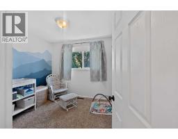 Furnace - 4813 7 Street, Coalhurst, AB T0L0V0 Photo 12