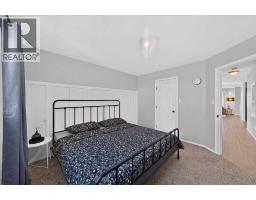 4pc Bathroom - 4813 7 Street, Coalhurst, AB T0L0V0 Photo 11