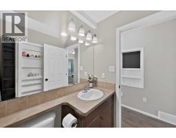 4813 7 Street, Coalhurst, AB T0L0V0 Photo 15