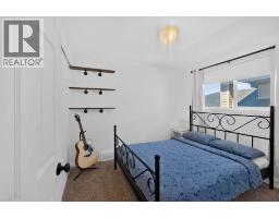 4813 7 Street, Coalhurst, AB T0L0V0 Photo 16
