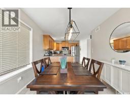 4pc Bathroom - 107 Sears Cove, Saskatoon, SK S7N4V5 Photo 12