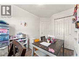 107 Sears Cove, Saskatoon, SK S7N4V5 Photo 14