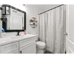 107 Sears Cove, Saskatoon, SK S7N4V5 Photo 15