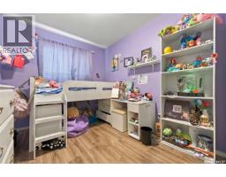 107 Sears Cove, Saskatoon, SK S7N4V5 Photo 16