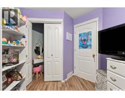 107 Sears Cove, Saskatoon, SK S7N4V5 Photo 17