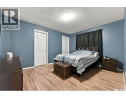 107 Sears Cove, Saskatoon, SK S7N4V5 Photo 18