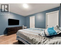 107 Sears Cove, Saskatoon, SK S7N4V5 Photo 19