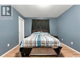 107 Sears Cove, Saskatoon, SK S7N4V5 Photo 20