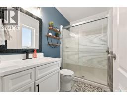 107 Sears Cove, Saskatoon, SK S7N4V5 Photo 21
