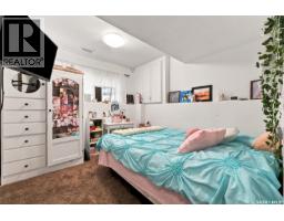 107 Sears Cove, Saskatoon, SK S7N4V5 Photo 22