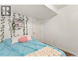 107 Sears Cove, Saskatoon, SK S7N4V5 Photo 23