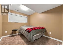 107 Sears Cove, Saskatoon, SK S7N4V5 Photo 24