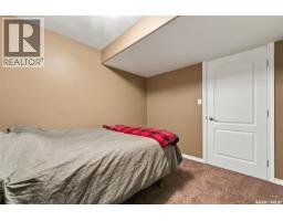 107 Sears Cove, Saskatoon, SK S7N4V5 Photo 25