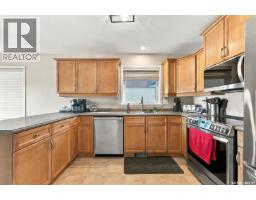 4pc Bathroom - 107 Sears Cove, Saskatoon, SK S7N4V5 Photo 8