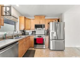 Other - 107 Sears Cove, Saskatoon, SK S7N4V5 Photo 9