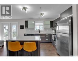 109 1510 Neville Drive, Regina, SK S4Z0A3 Photo 11
