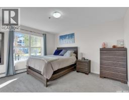 109 1510 Neville Drive, Regina, SK S4Z0A3 Photo 12