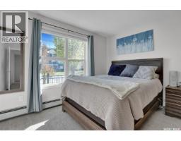 109 1510 Neville Drive, Regina, SK S4Z0A3 Photo 13
