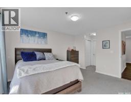109 1510 Neville Drive, Regina, SK S4Z0A3 Photo 14