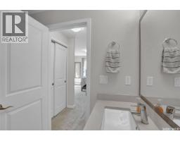 109 1510 Neville Drive, Regina, SK S4Z0A3 Photo 17