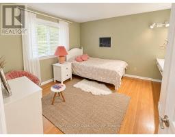 509 Regal Court, London East, ON N5Y1K4 Photo 10