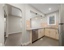 Laundry room - 10969 139 St Nw, Edmonton, AB T5M1R3 Photo 10