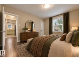 10969 139 St Nw, Edmonton, AB T5M1R3 Photo 20