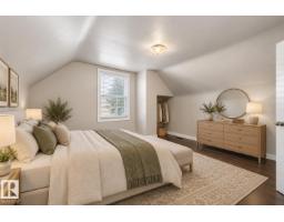 10969 139 St Nw, Edmonton, AB T5M1R3 Photo 25