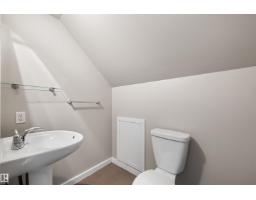 10969 139 St Nw, Edmonton, AB T5M1R3 Photo 29
