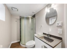 10969 139 St Nw, Edmonton, AB T5M1R3 Photo 42