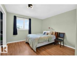 #70 56019 Rge Road 230, Rural Sturgeon County, AB T0A1N2 Photo 27