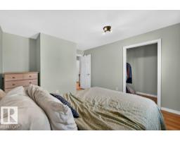 #70 56019 Rge Road 230, Rural Sturgeon County, AB T0A1N2 Photo 28