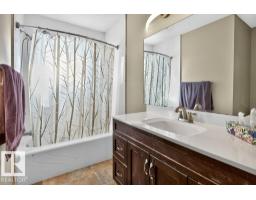 #70 56019 Rge Road 230, Rural Sturgeon County, AB T0A1N2 Photo 29