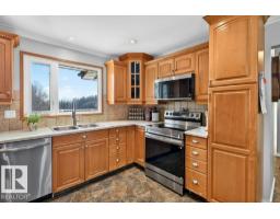Laundry room - #70 56019 Rge Road 230, Rural Sturgeon County, AB T0A1N2 Photo 9