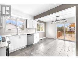 199 Andrews Avenue, Smiths Falls, ON K7A4R9 Photo 18
