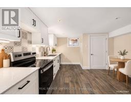 199 Andrews Avenue, Smiths Falls, ON K7A4R9 Photo 35