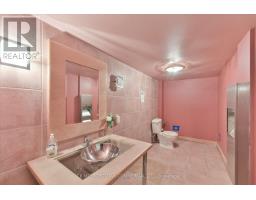 143 Laird Drive, Toronto, ON M4G3V6 Photo 19