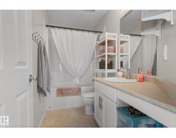 1912 35a Av Nw, Edmonton, AB T6T1Y9 Photo 15